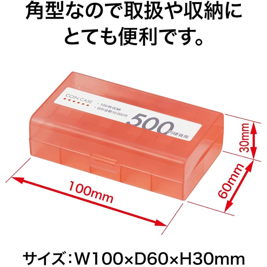 専用 ＋500円 □新500円硬貨併用対応□硬貨選別計数機 DCV-10P(プリンター付き